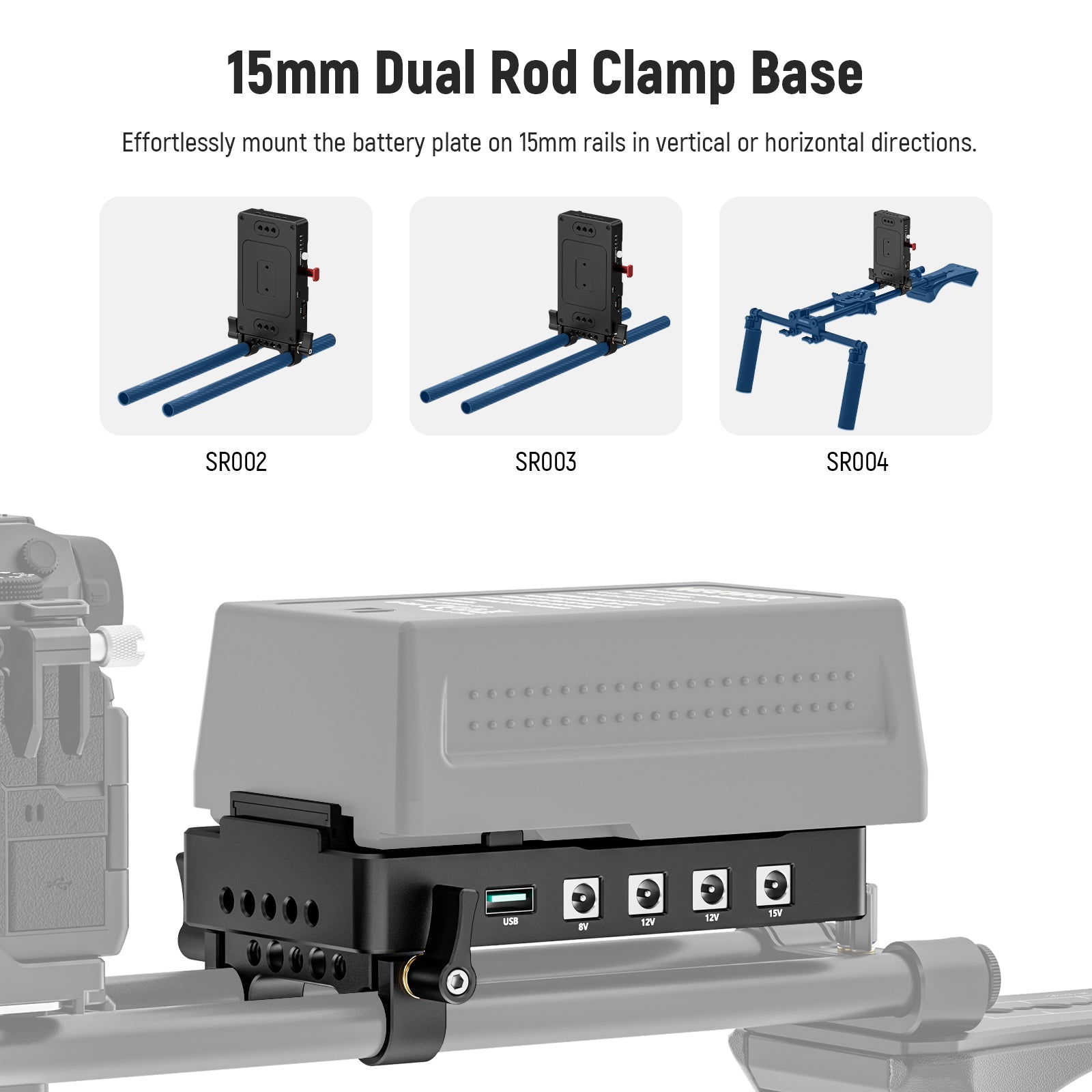 NEEWER VB-A1 V Mount Battery Adapter Plate kit includes a 15mm Dual Rod Clamp
